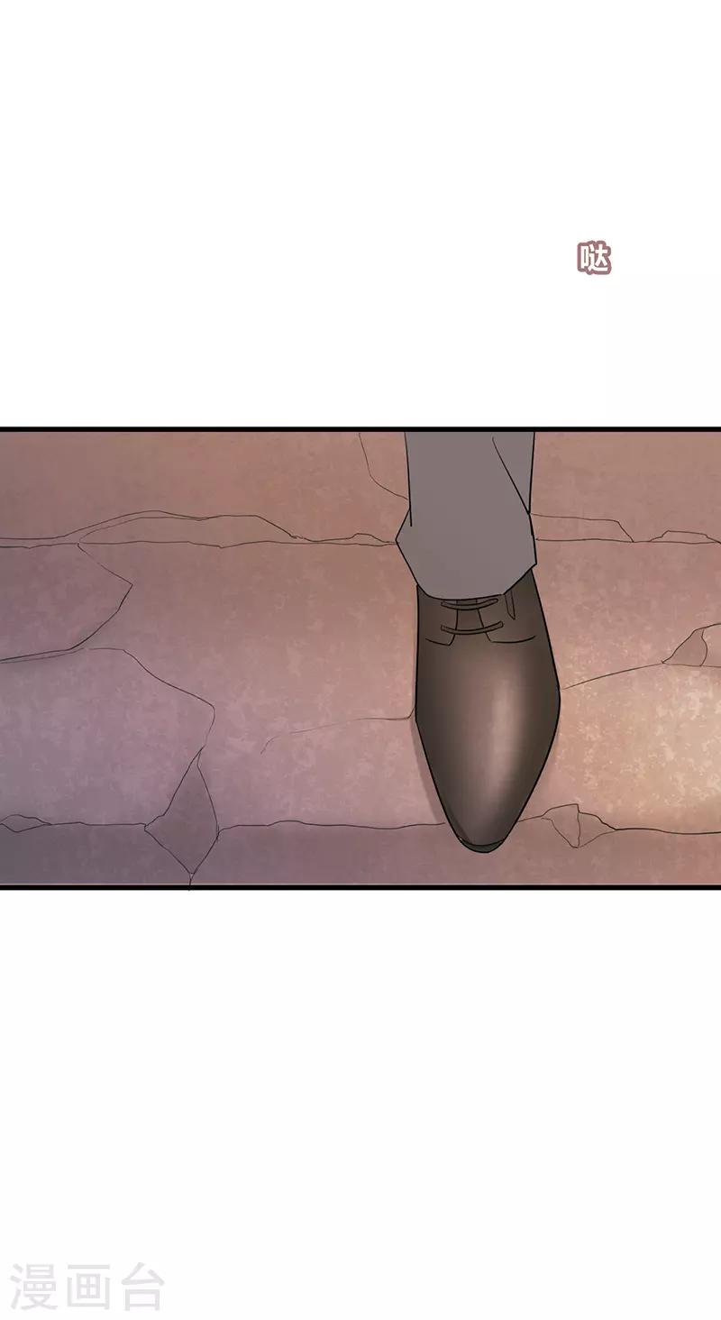 第24话2-第25话