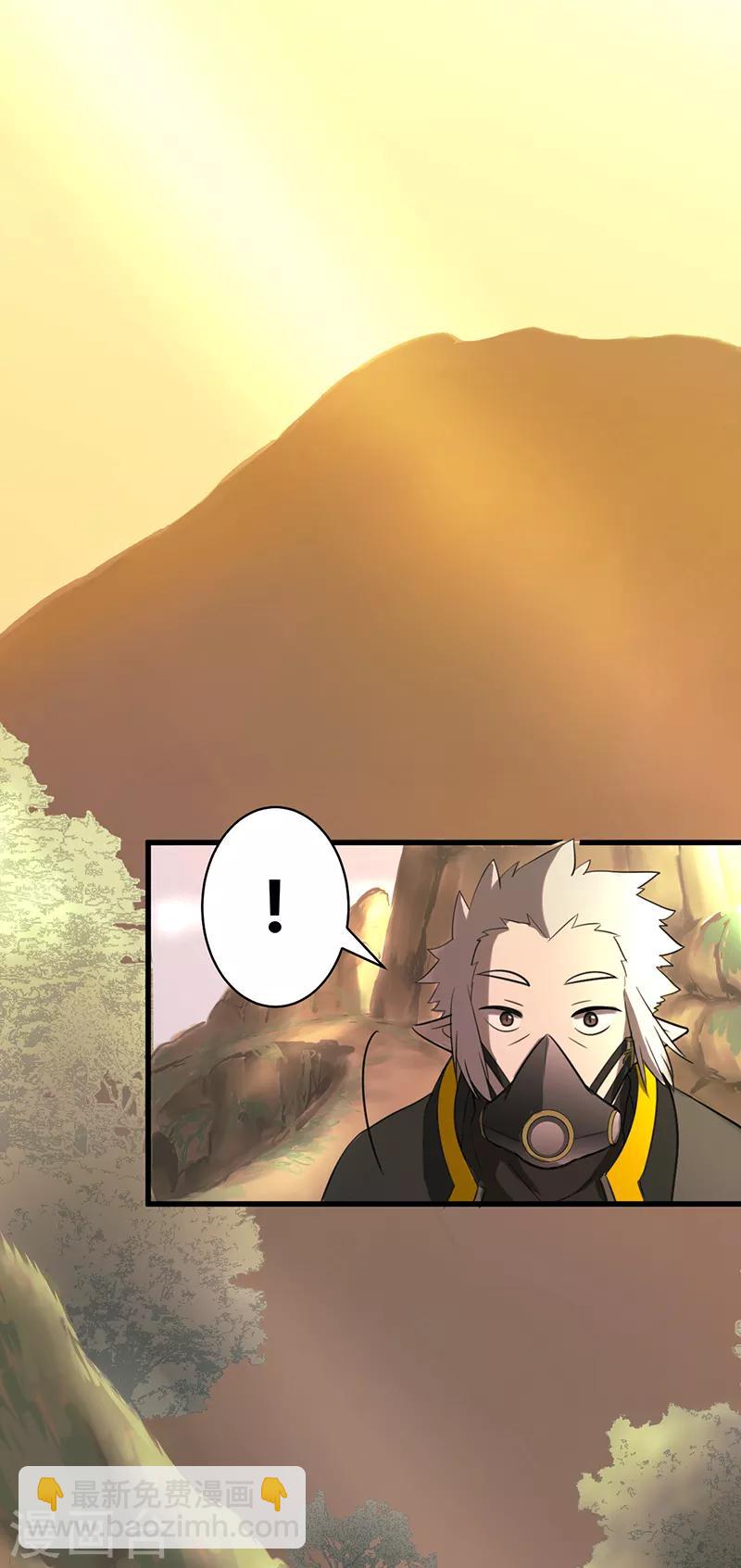 第31话-第33话