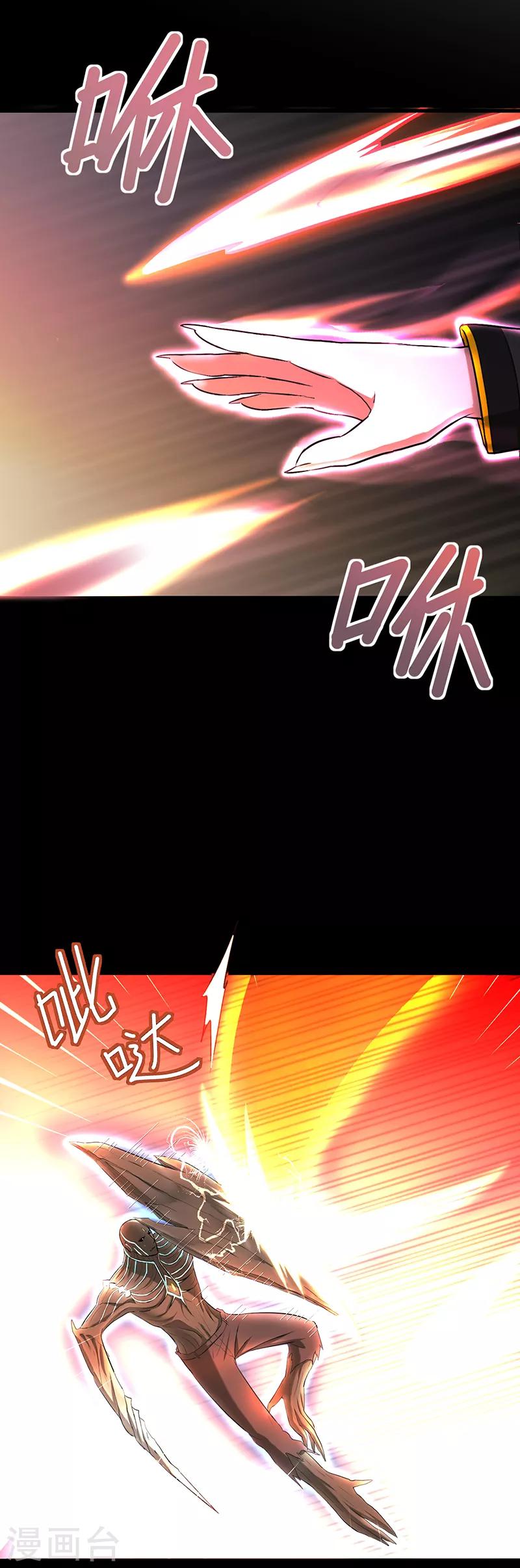 第35话-第37话