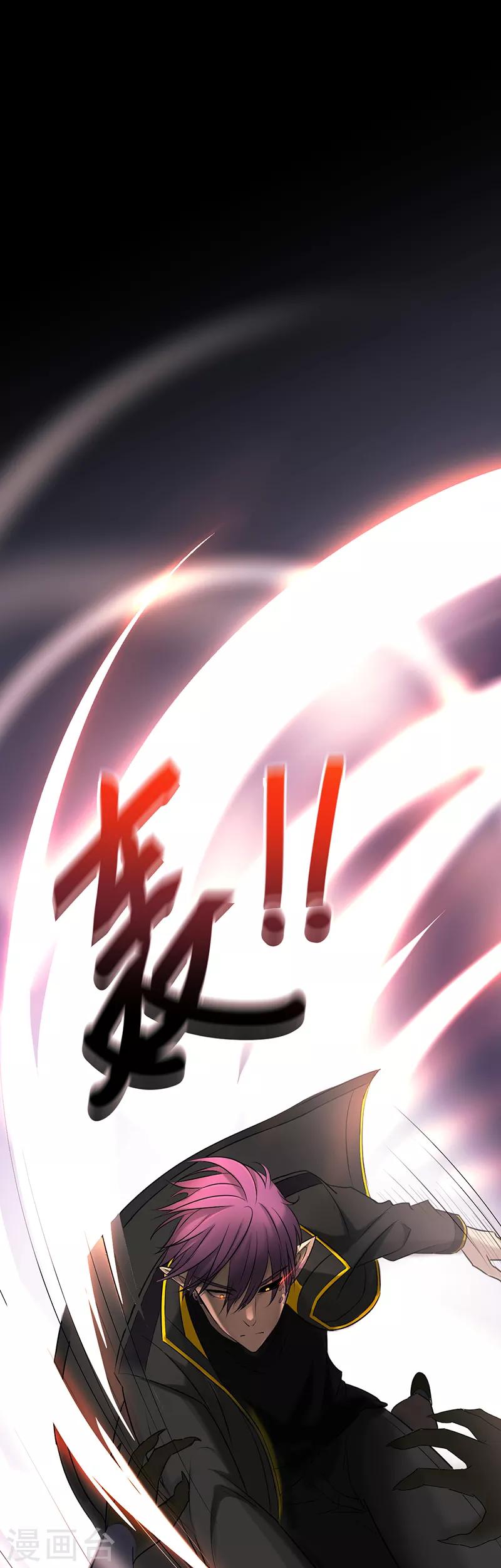第35话-第37话