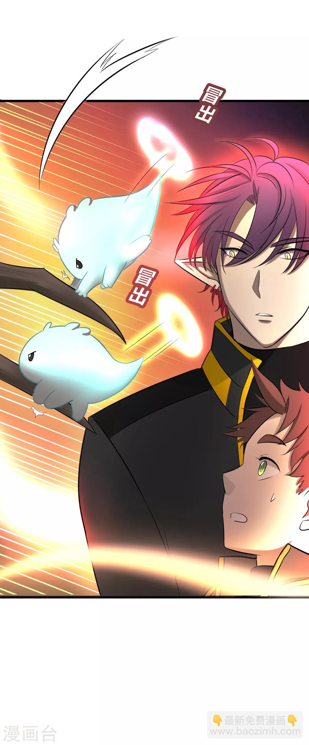 第37话-第39话