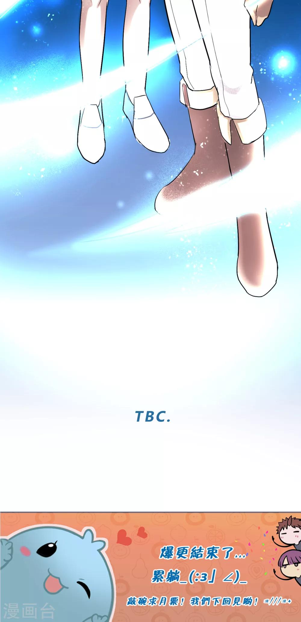 第41话-第43话