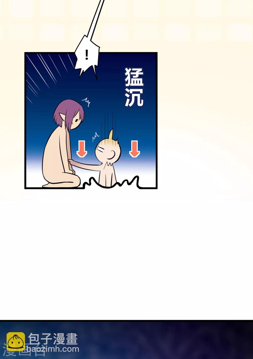 第43话-第45话