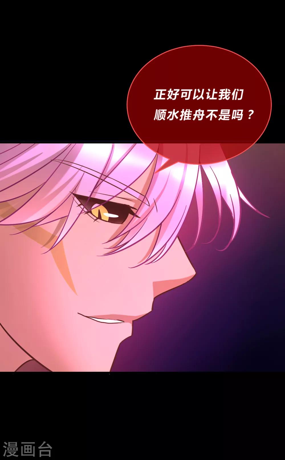 第47话-第49话