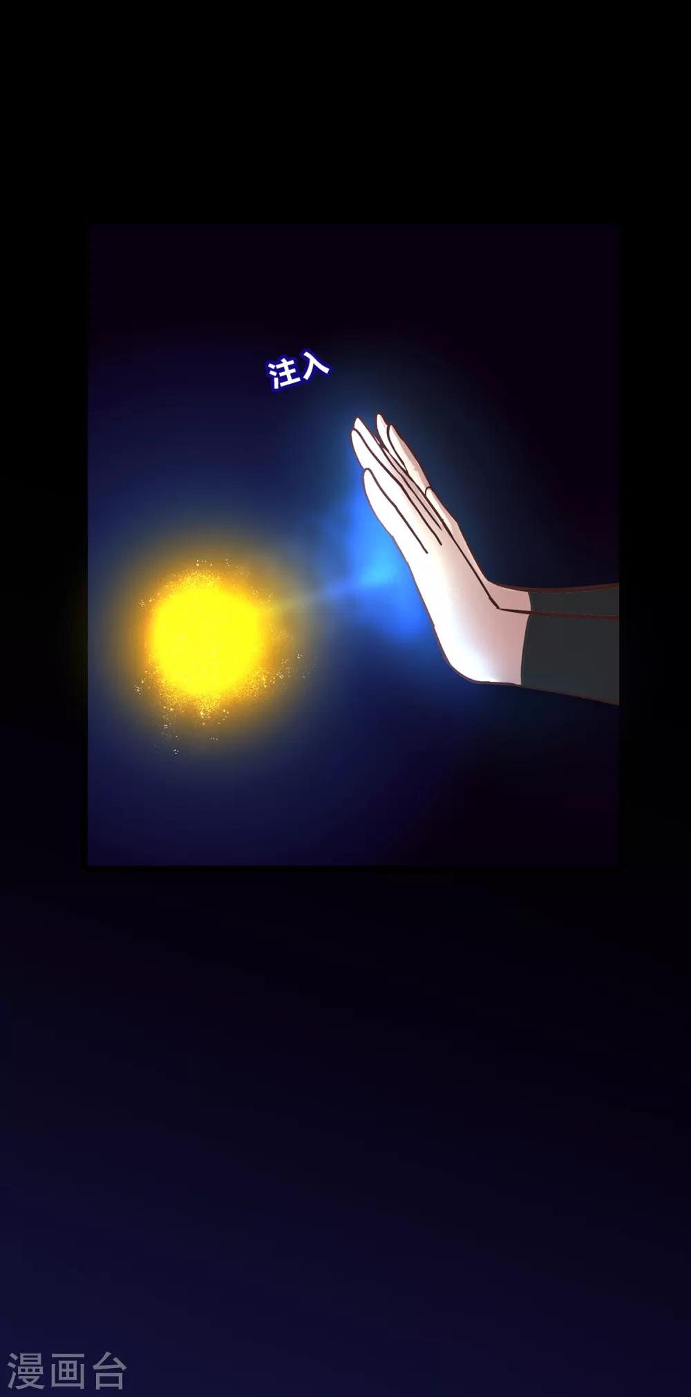 第47话-第49话
