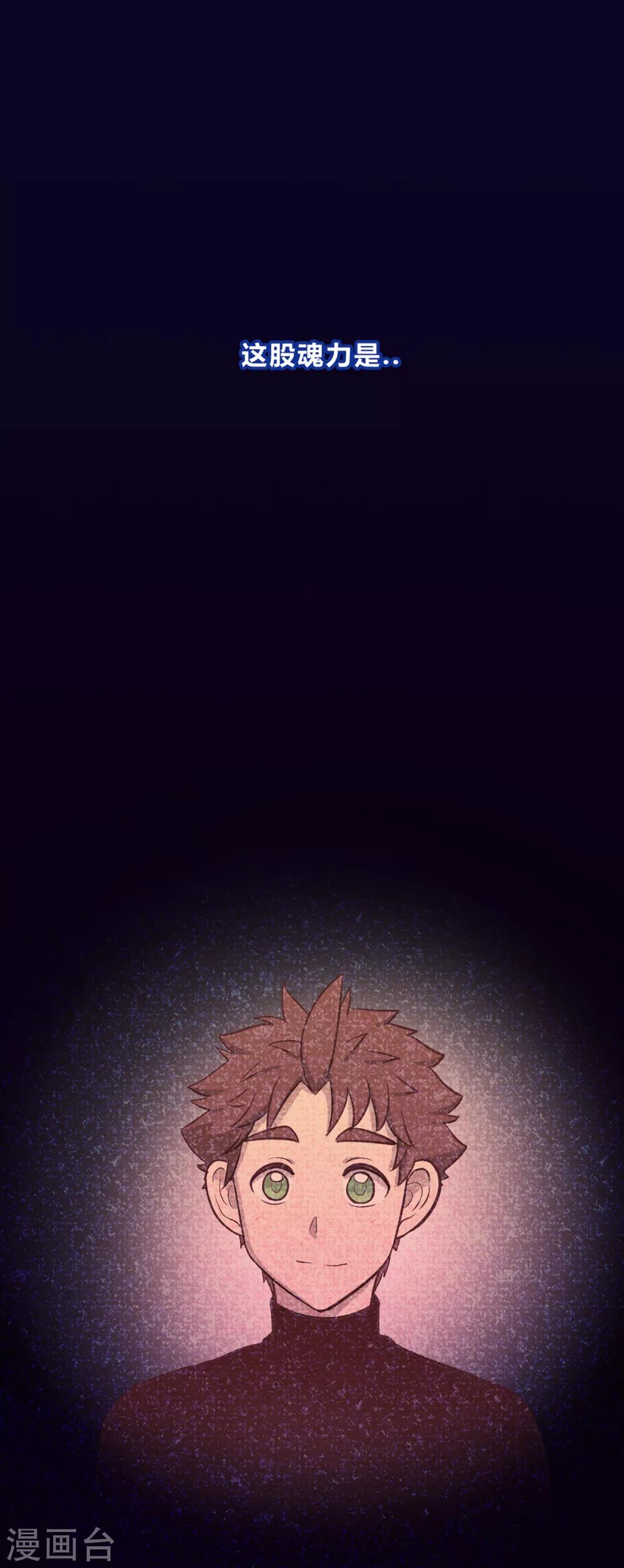 第47话-第49话