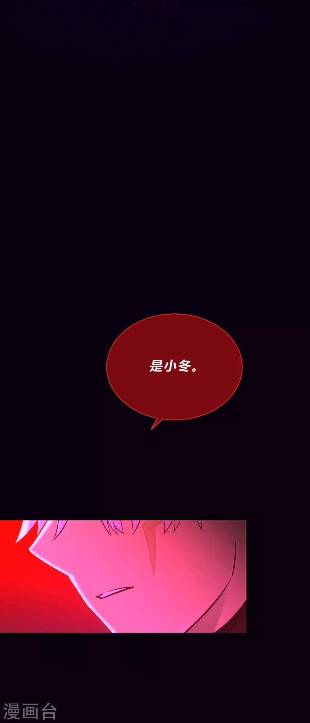 第47话-第49话