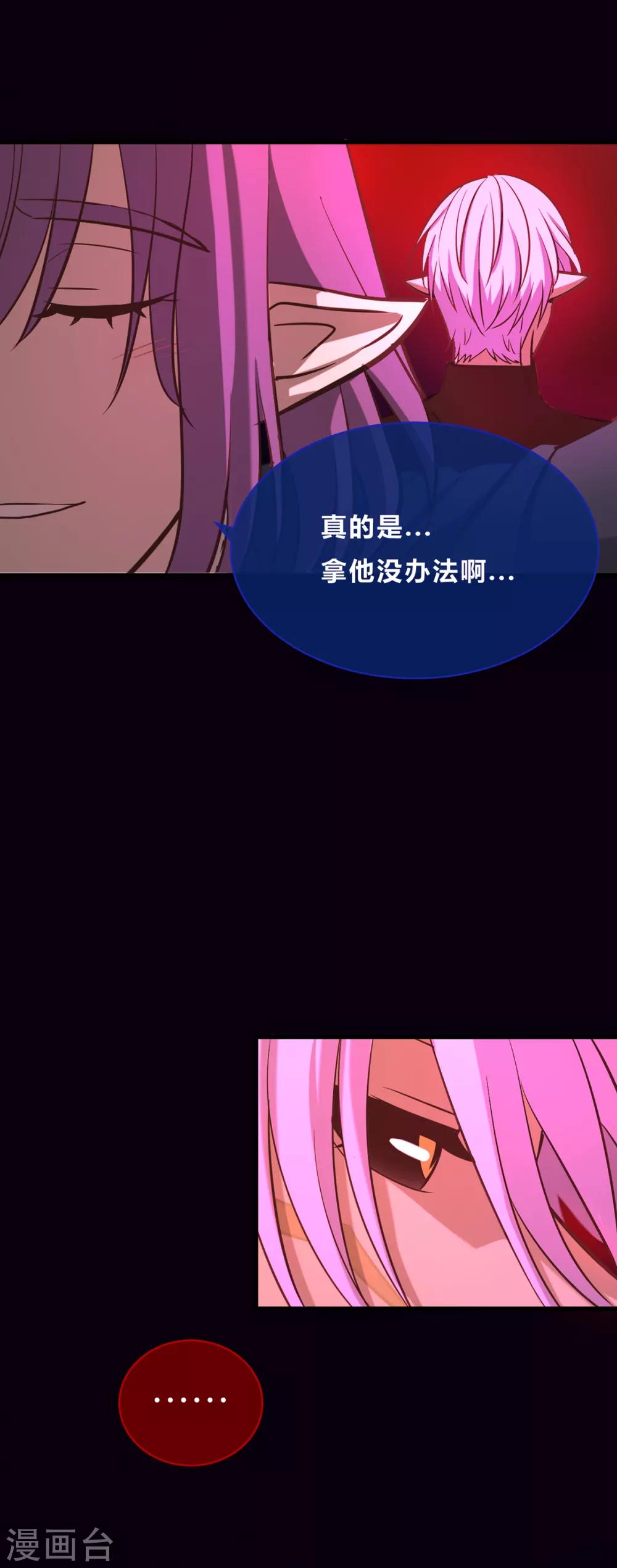 第47话-第49话