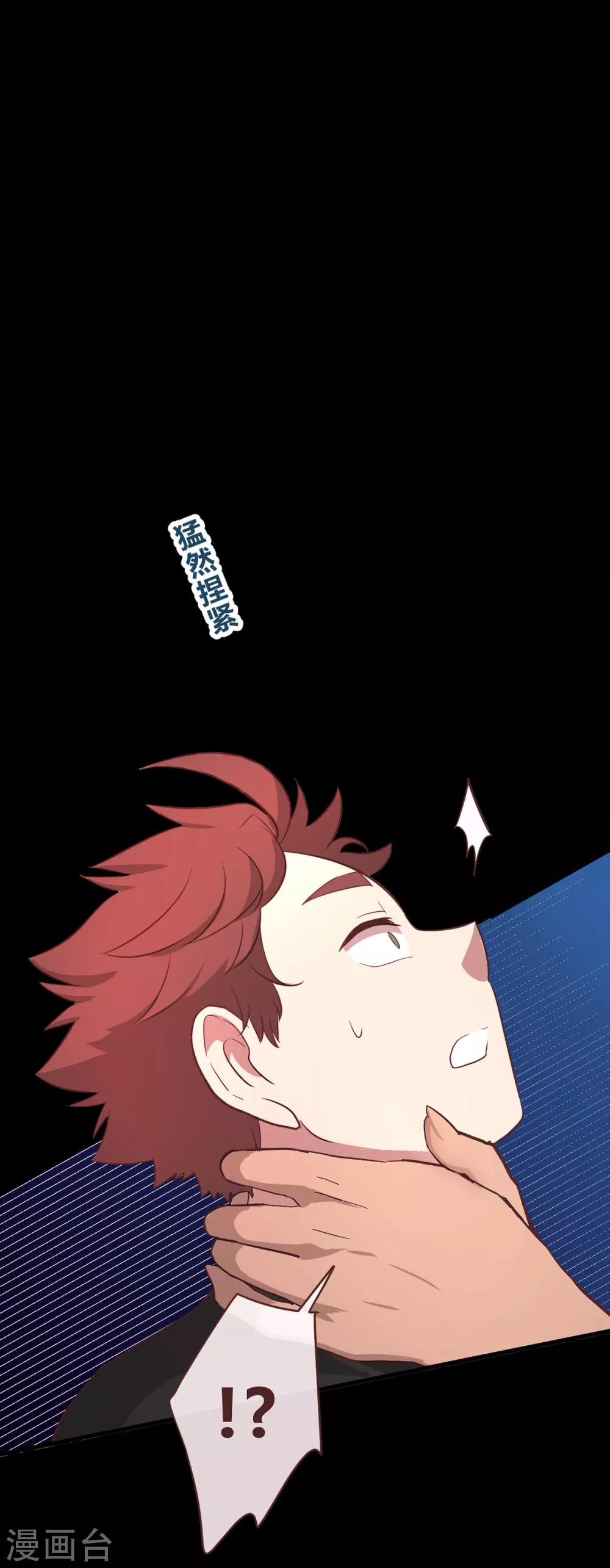第49话-第51话