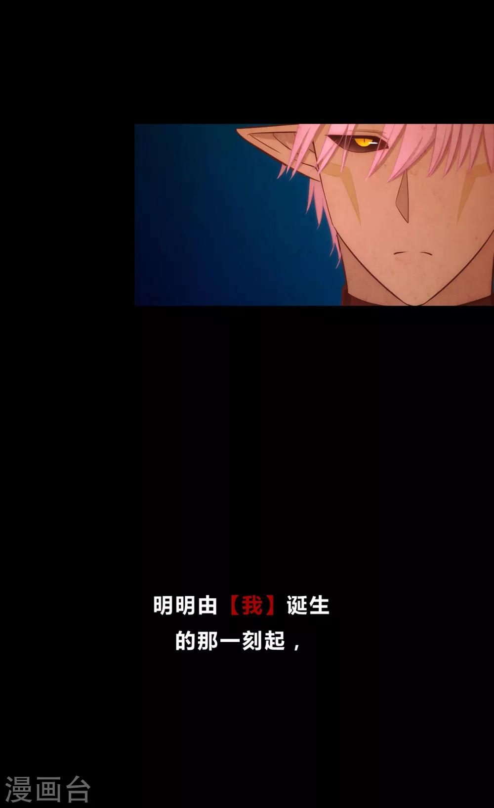 第51话-第53话