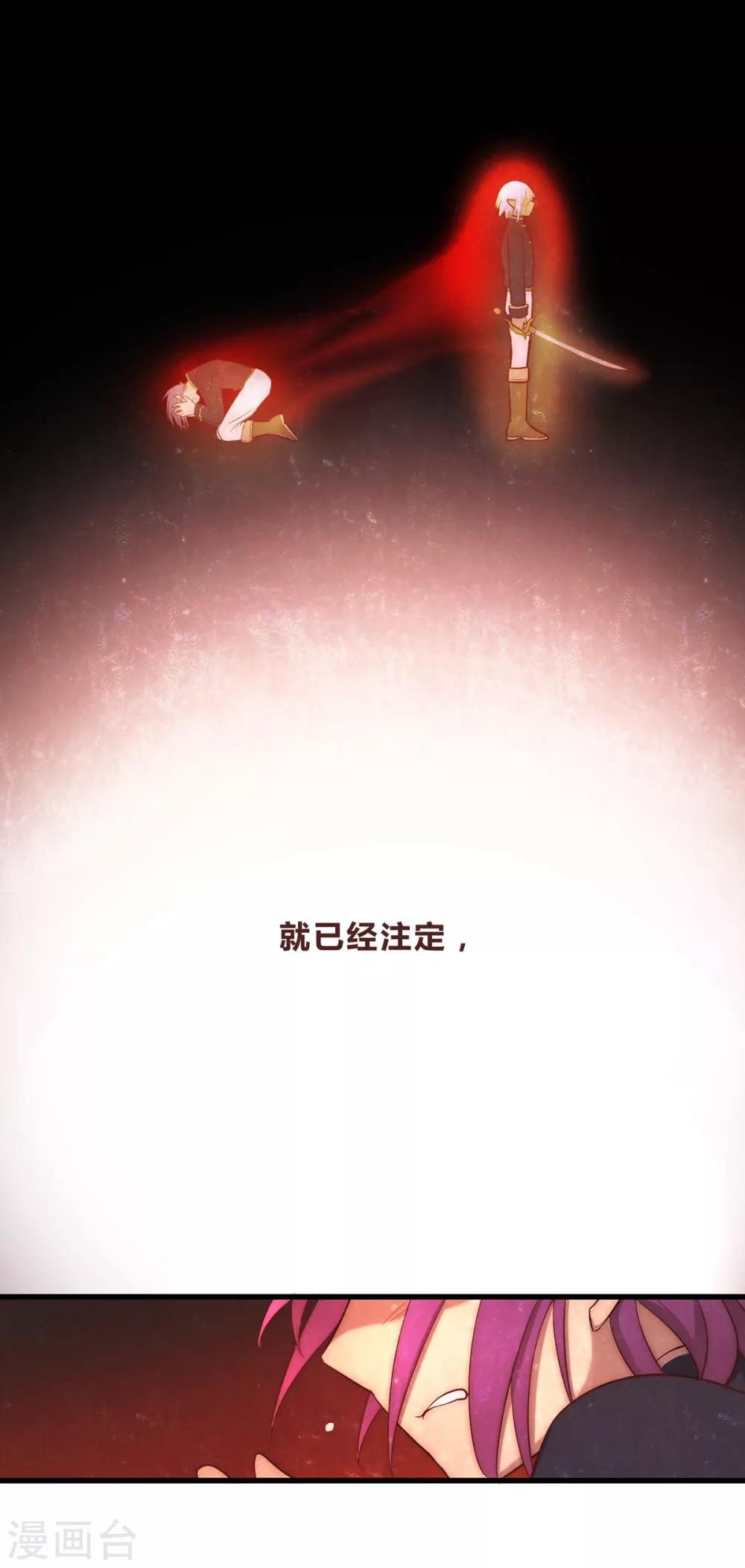 第51话-第53话