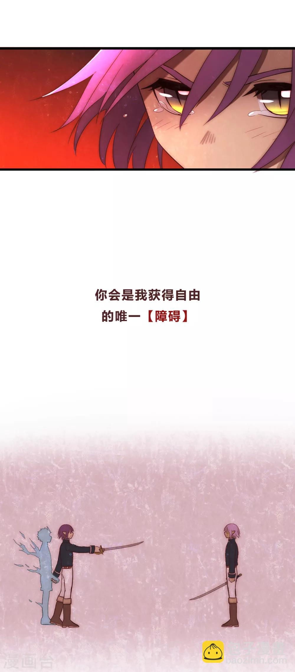 第51话-第53话
