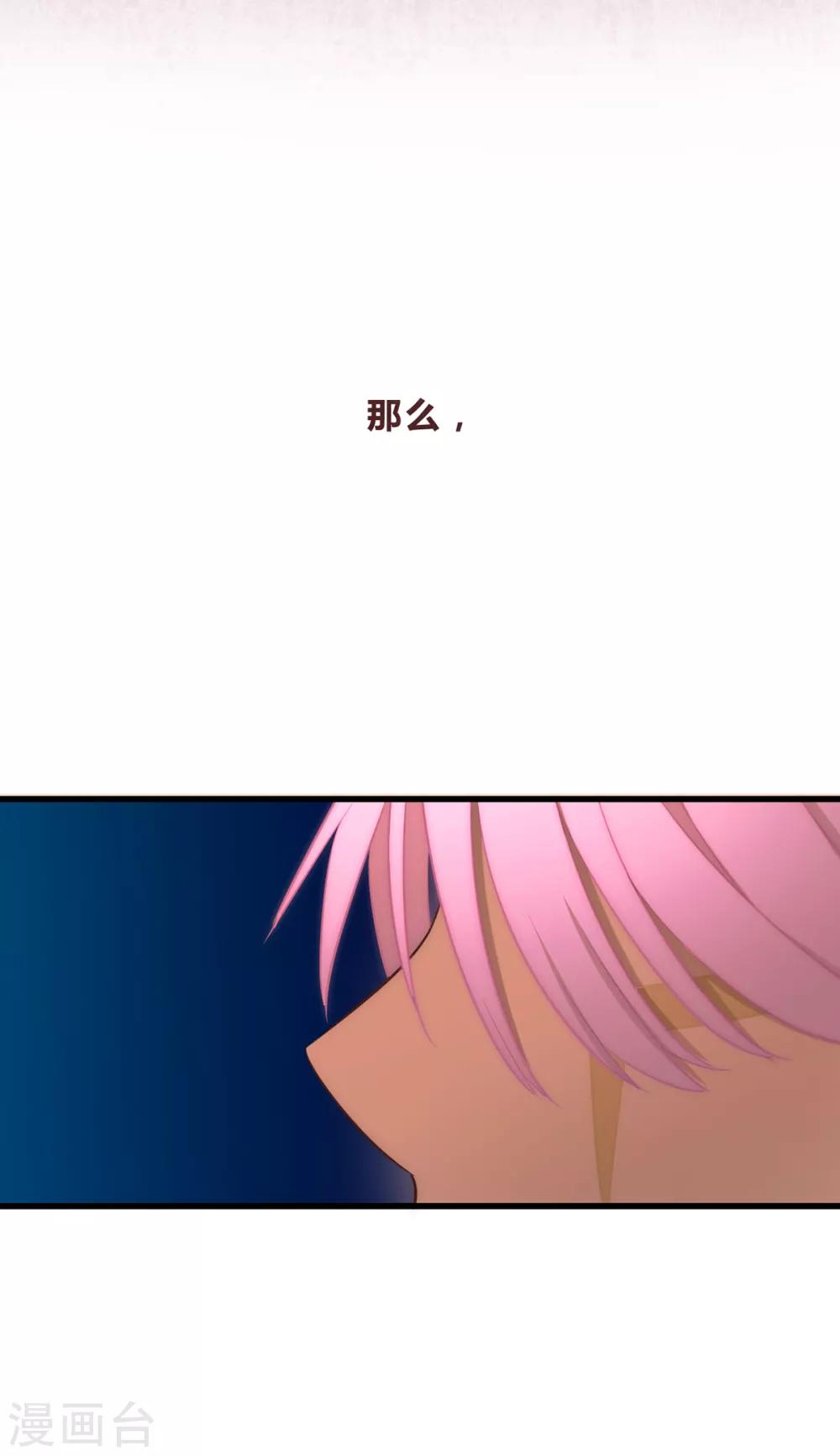 第51话-第53话