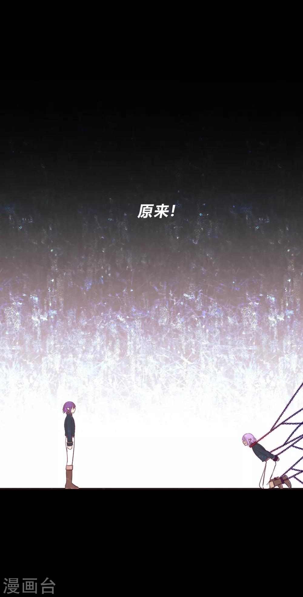 第51话-第53话