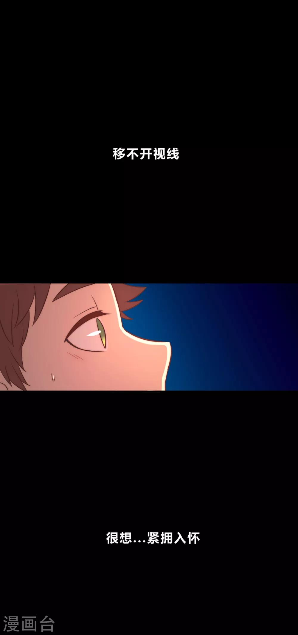 第51话-第53话