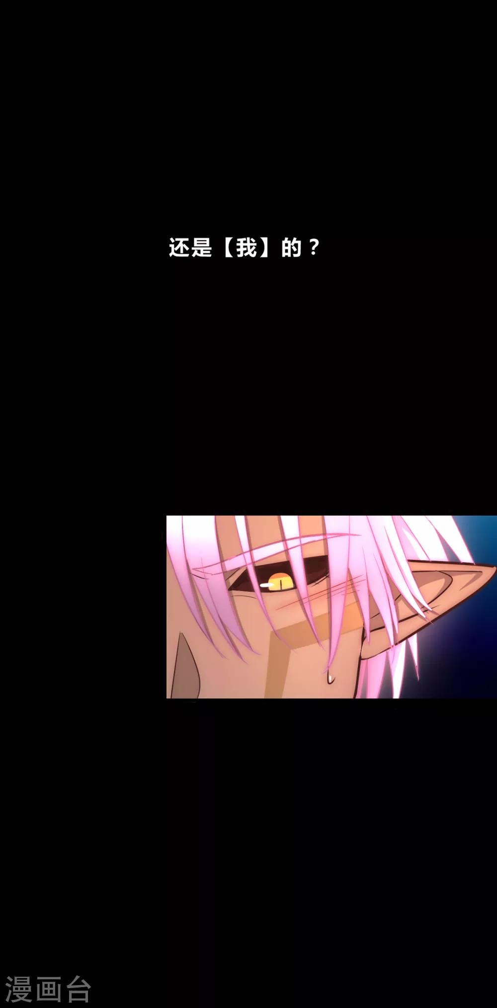 第51话-第53话