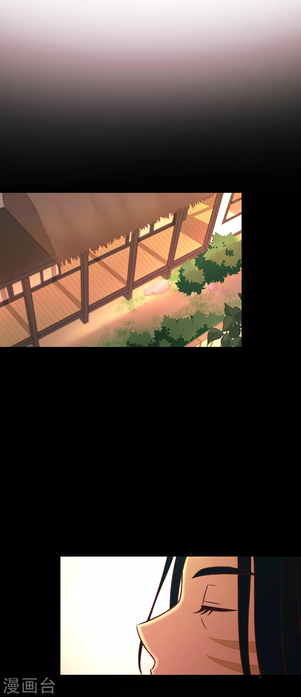 第53话-第55话