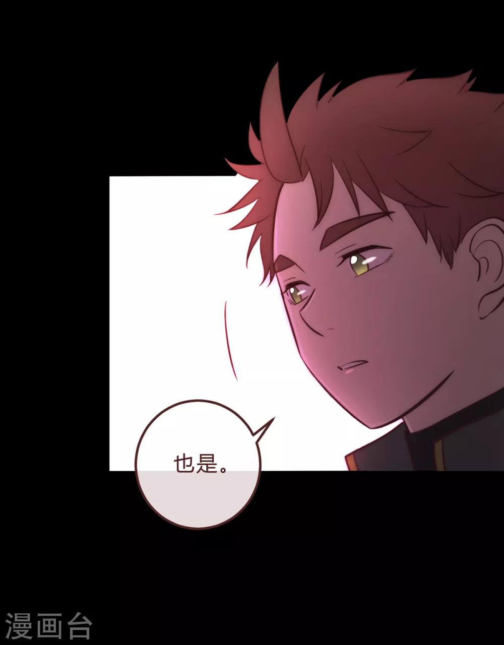 第55话-第57话