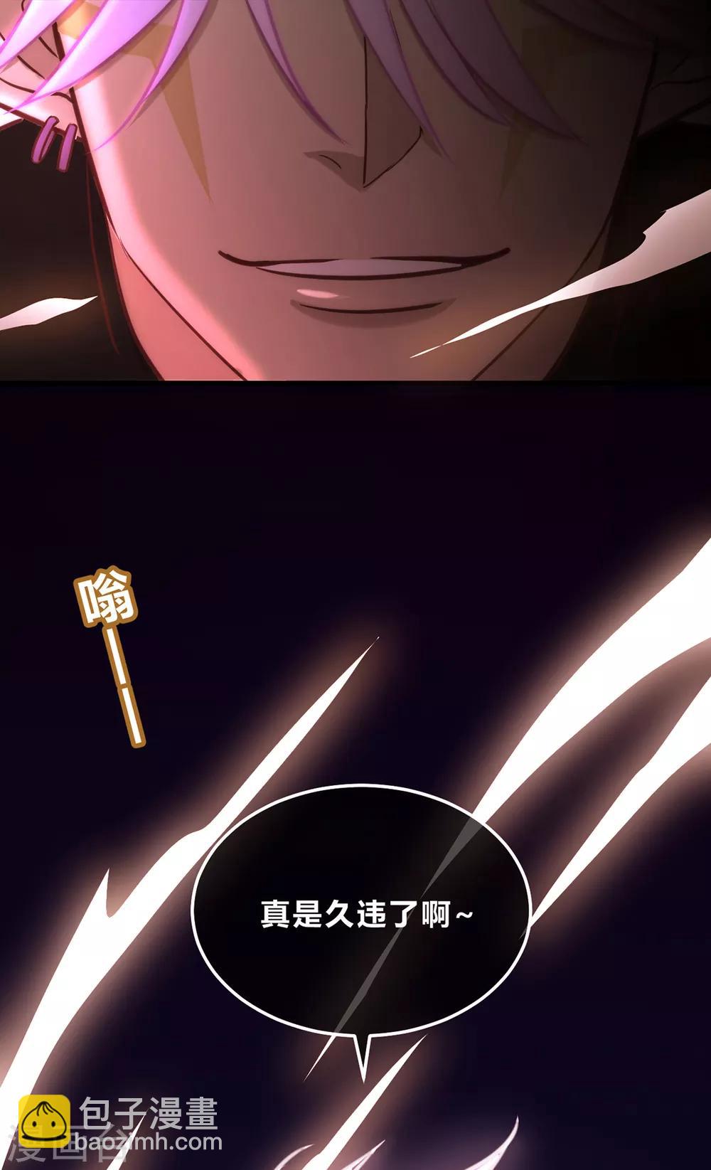 第55话-第57话