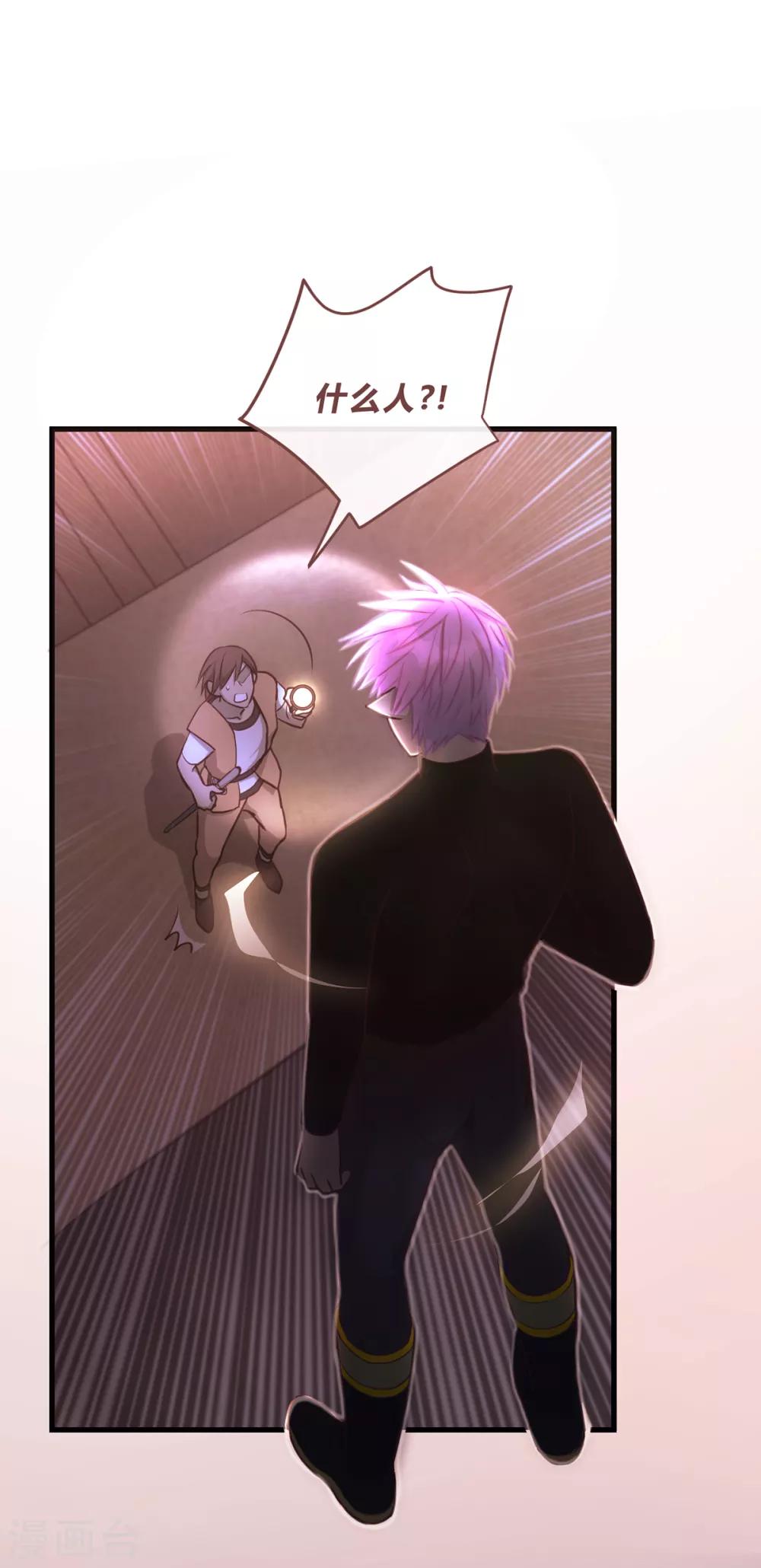 第55话-第57话