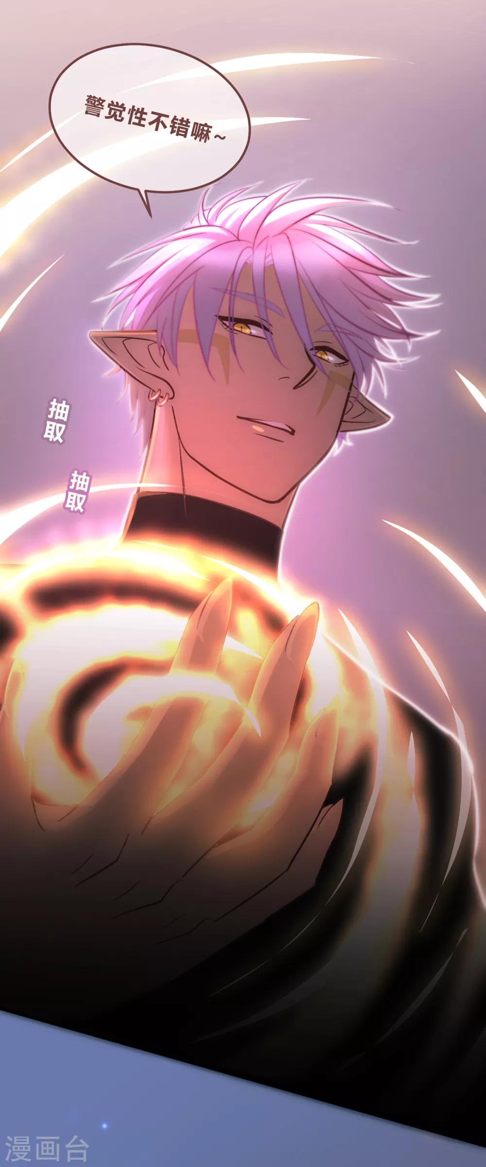 第55话-第57话