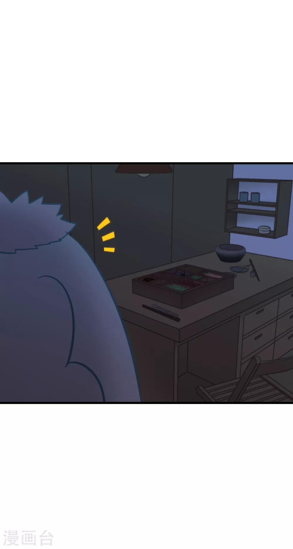 第57话-第59话