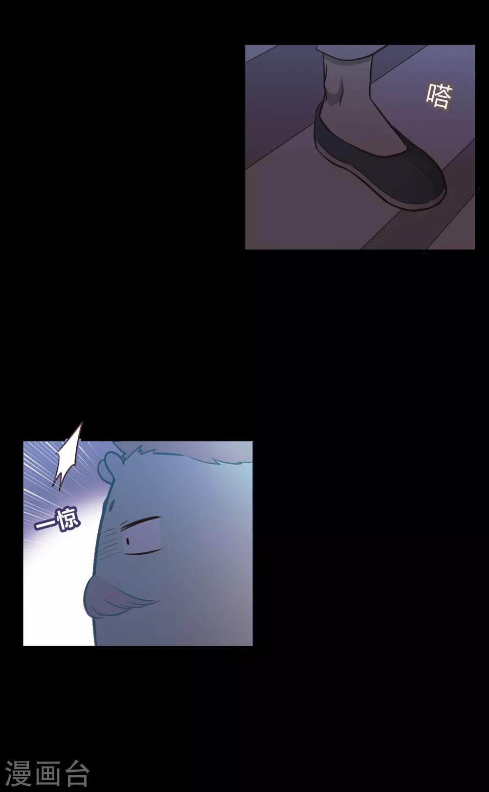 第57话-第59话