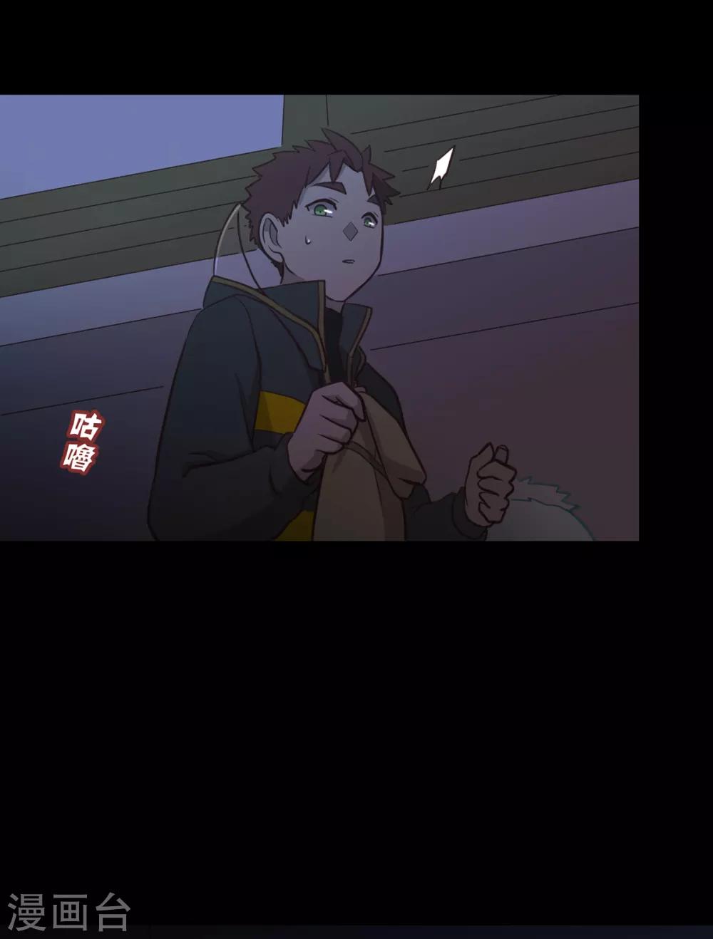 第57话-第59话