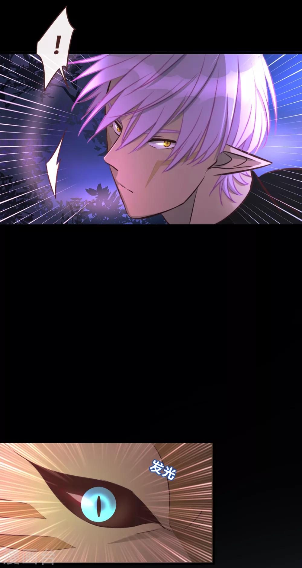 第57话-第59话