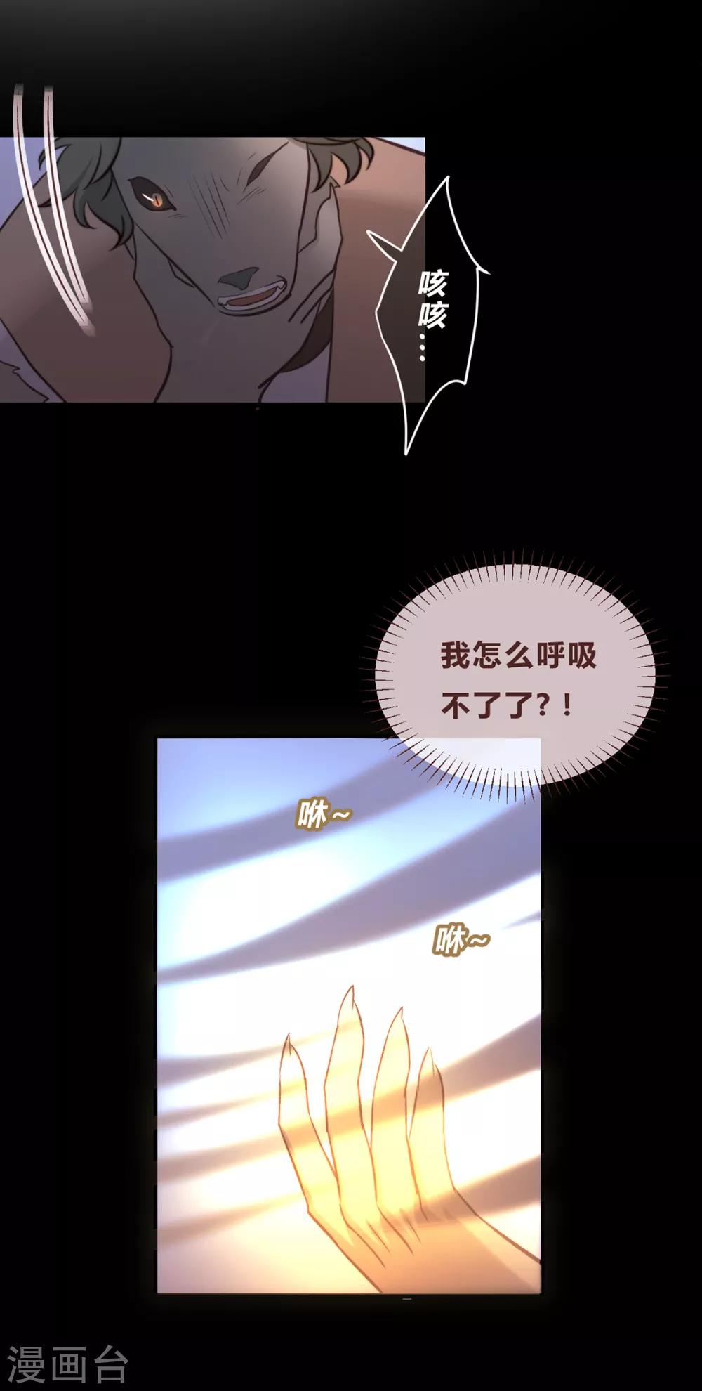 第57话-第59话
