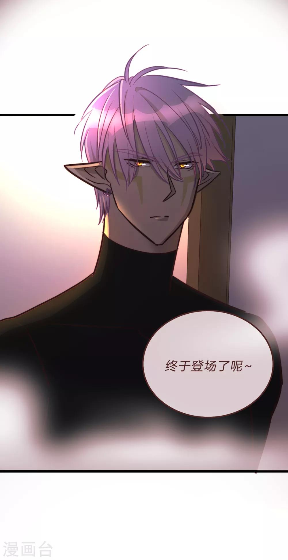 第59话-第61话