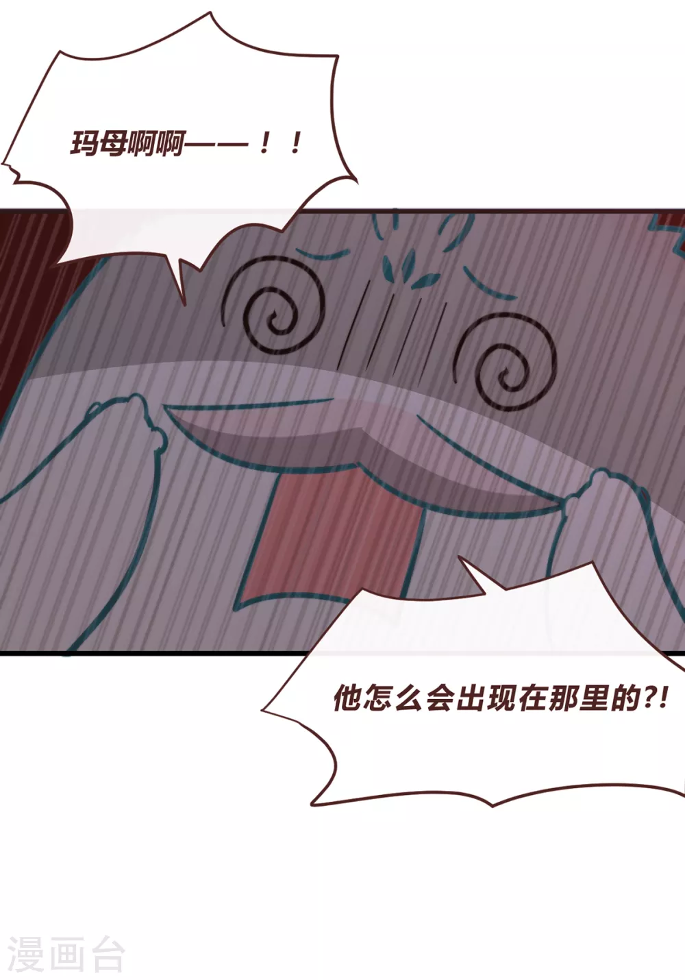 第61话-第63话