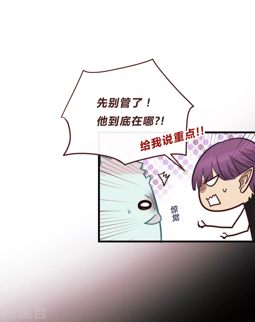 第61话-第63话