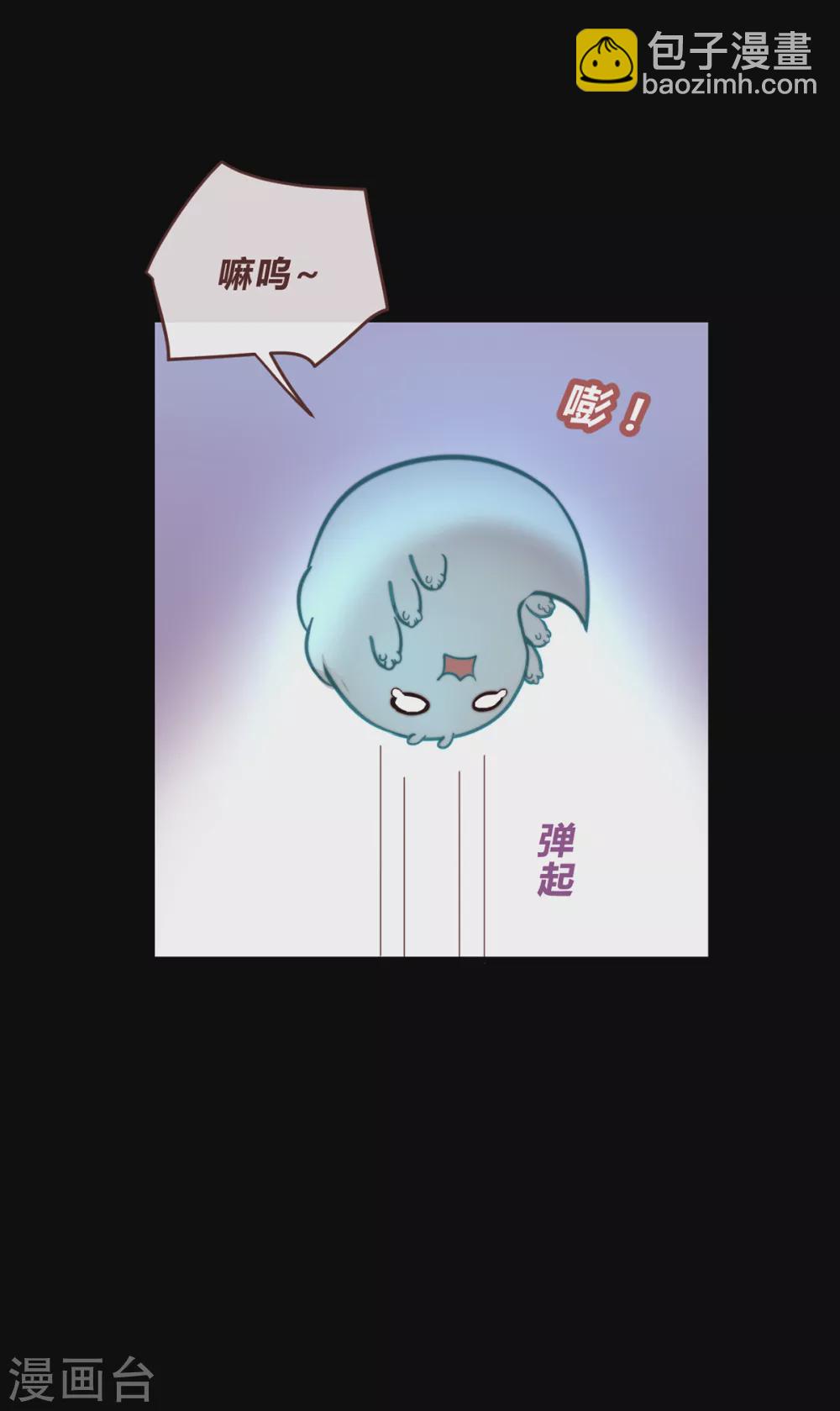 第61话-第63话