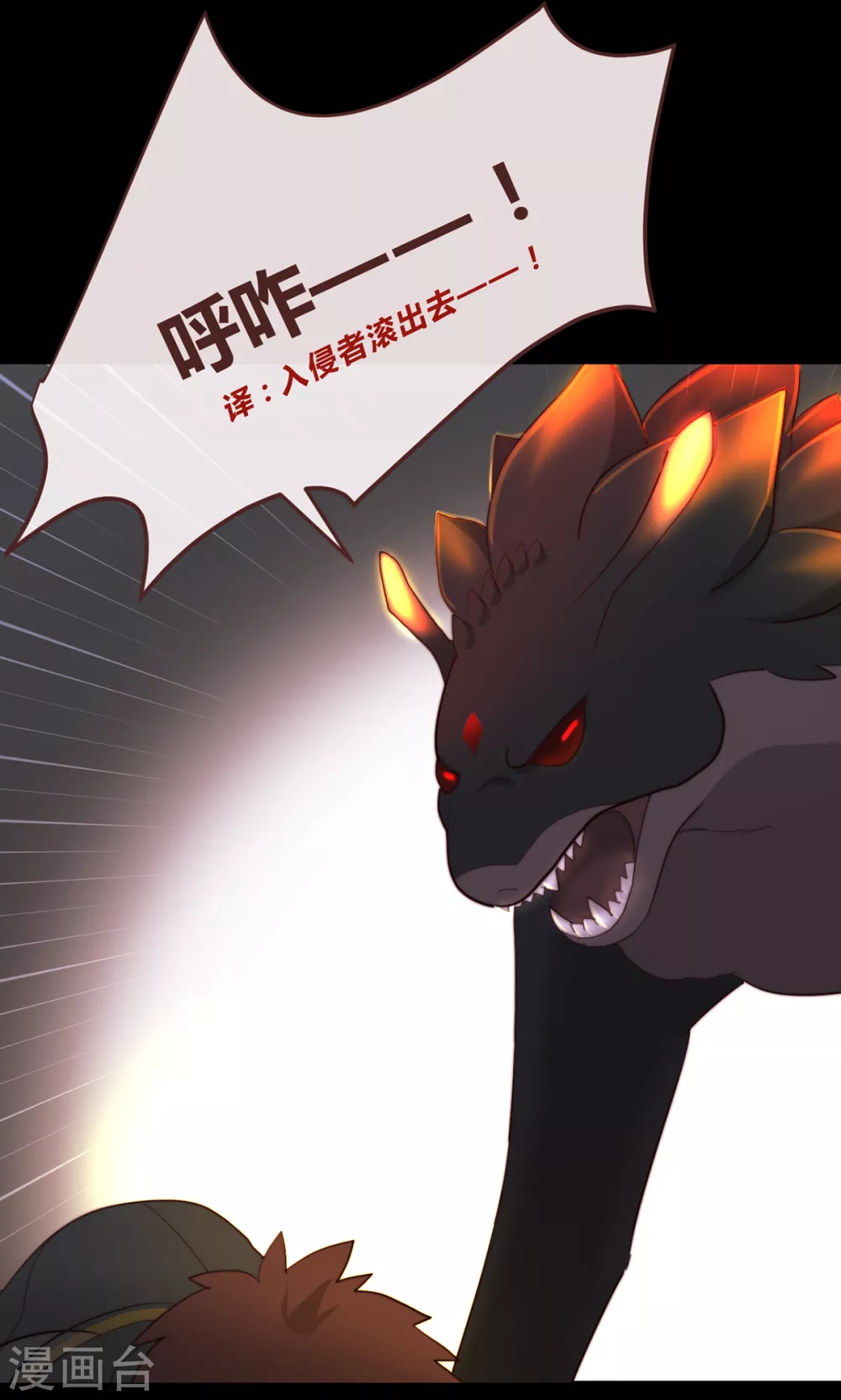 第61话-第63话