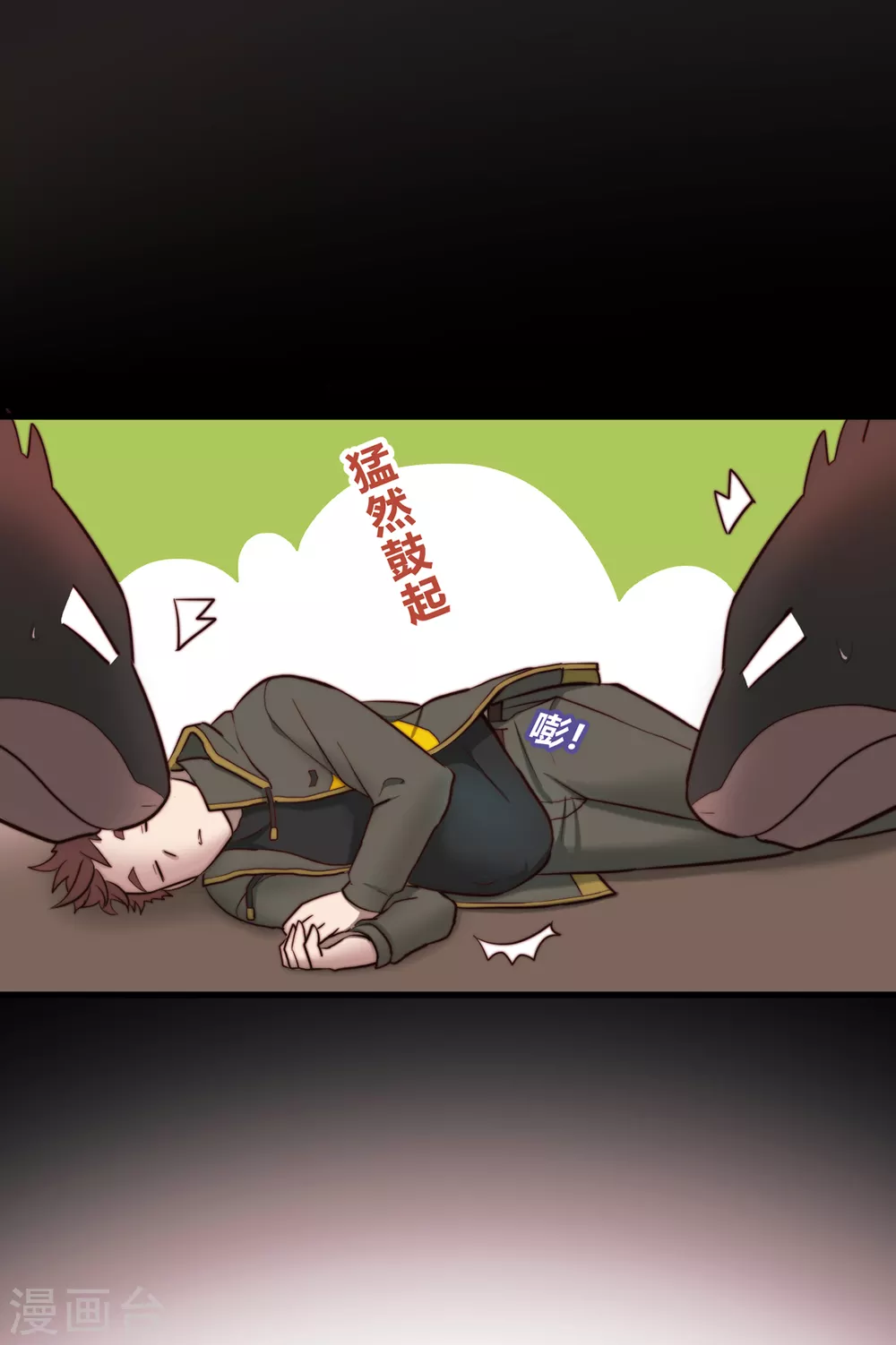 第61话-第63话