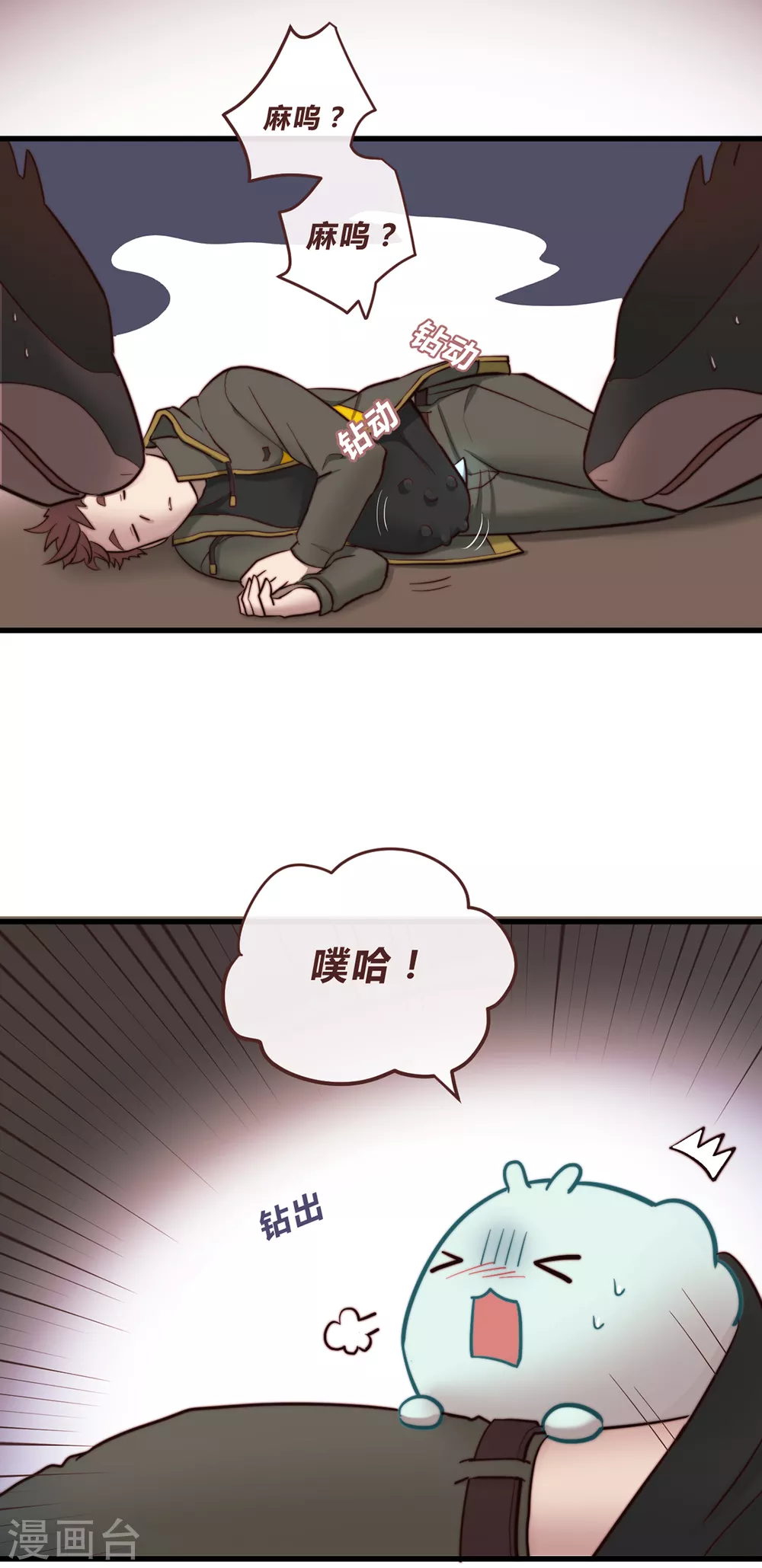 第61话-第63话