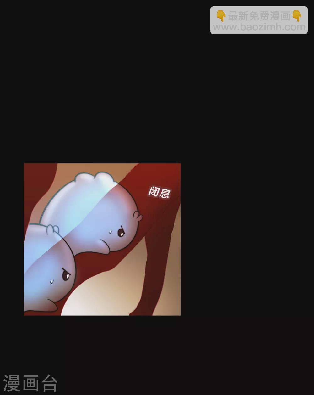 第63话-第65话