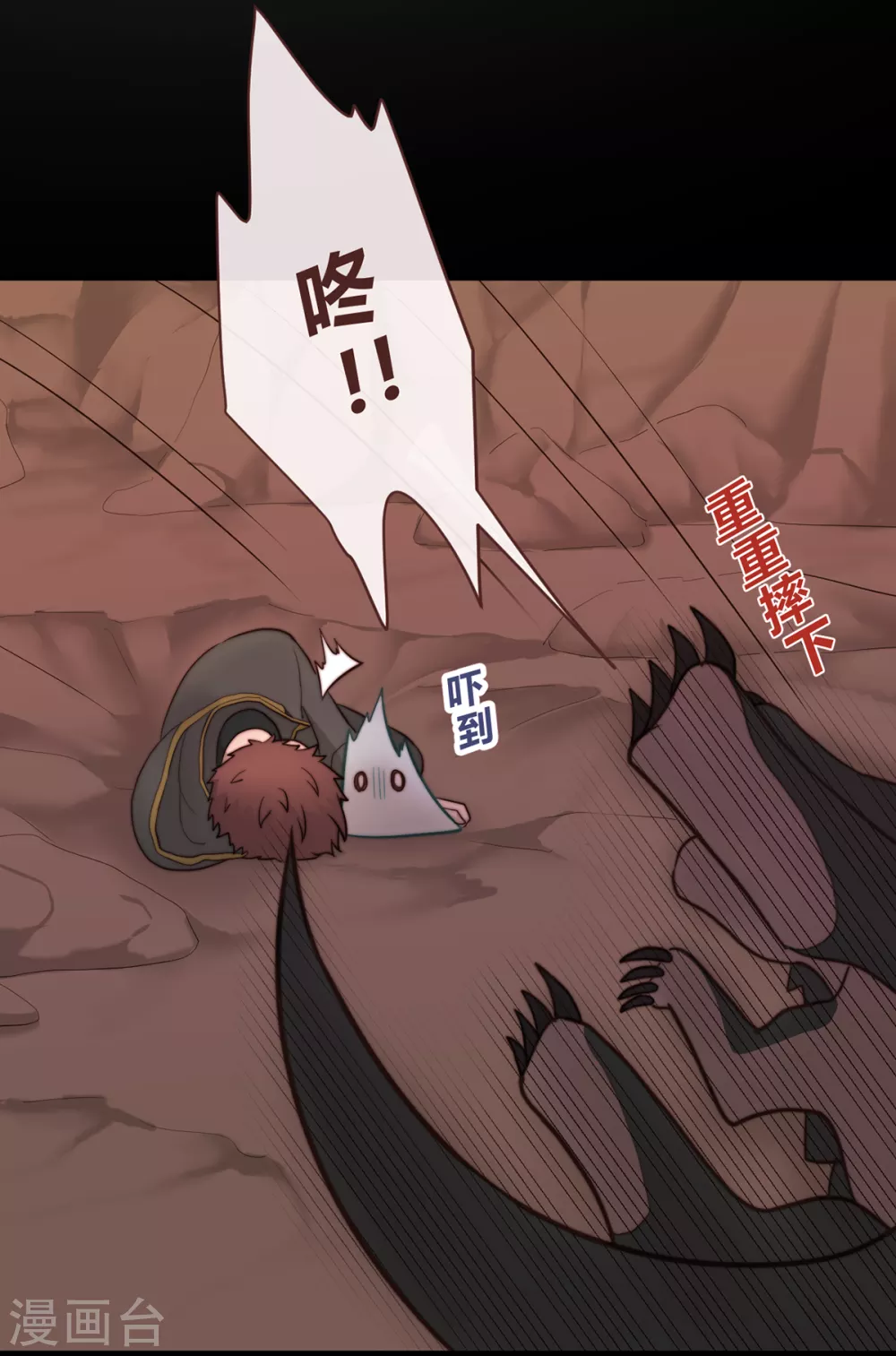 第63话-第65话