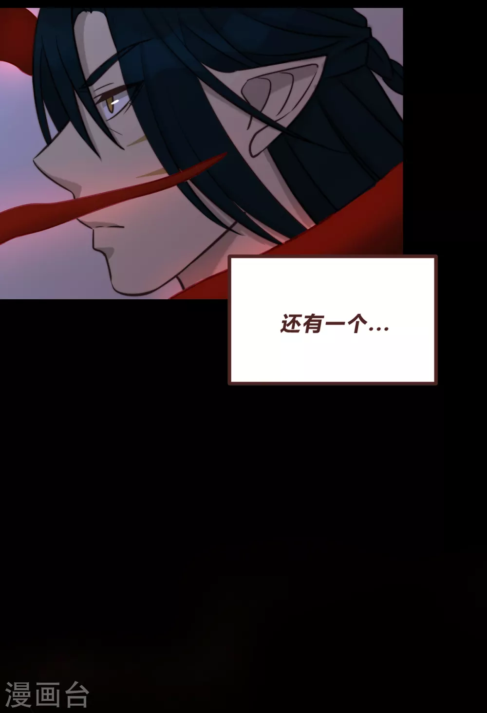 第63话-第65话
