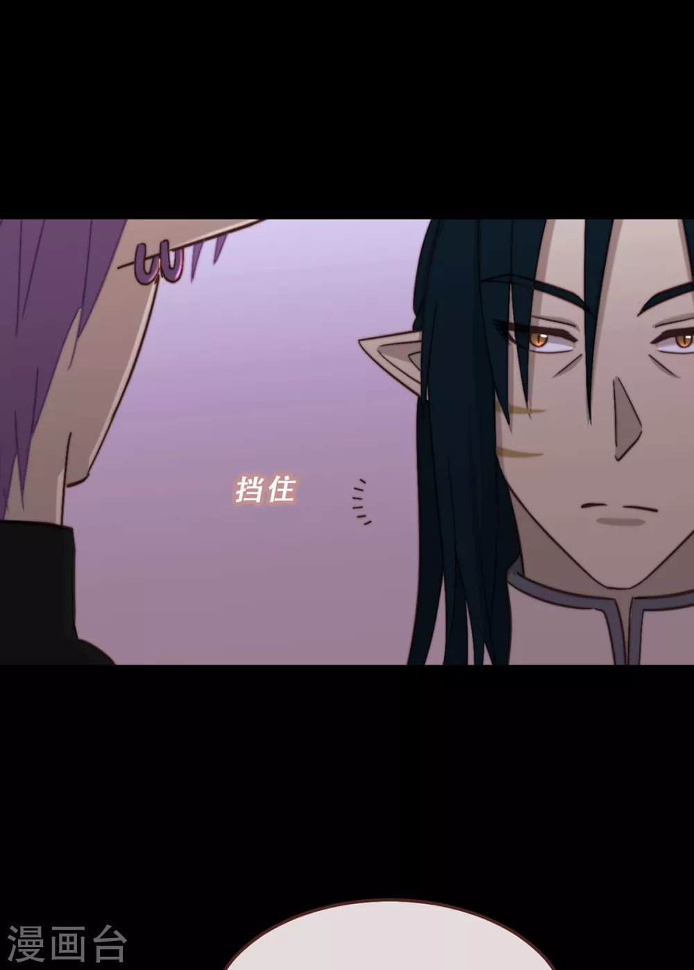 第65话-第67话