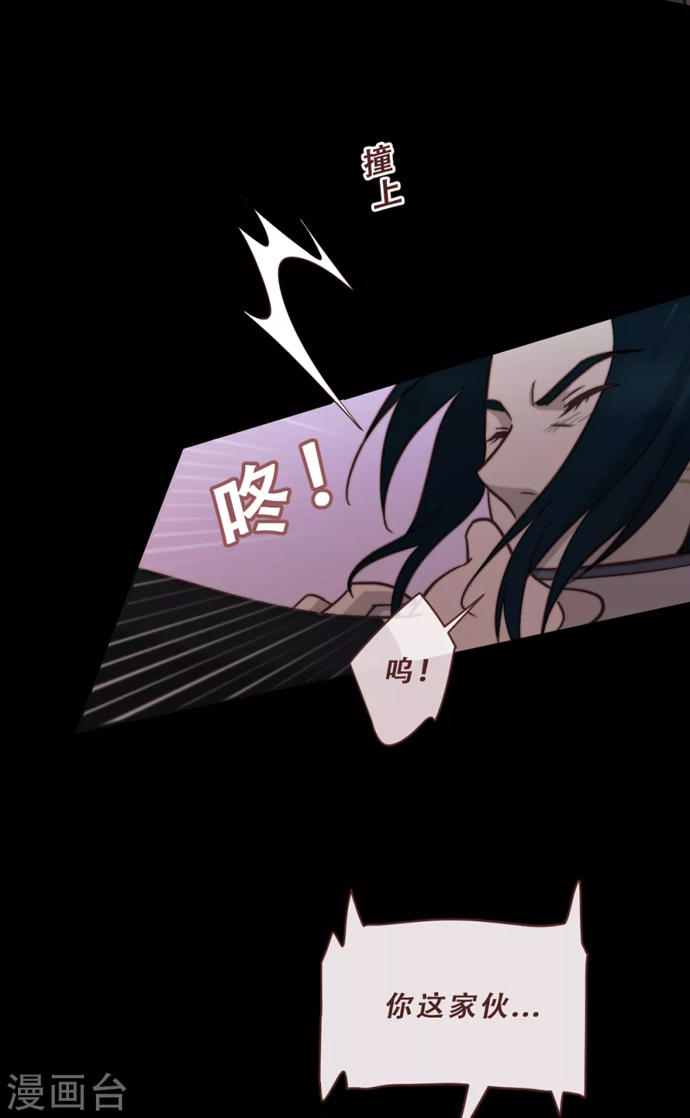 第65话-第67话