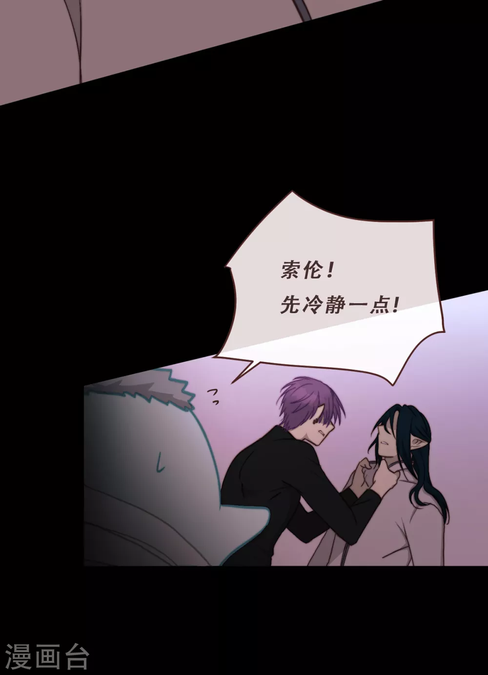 第65话-第67话