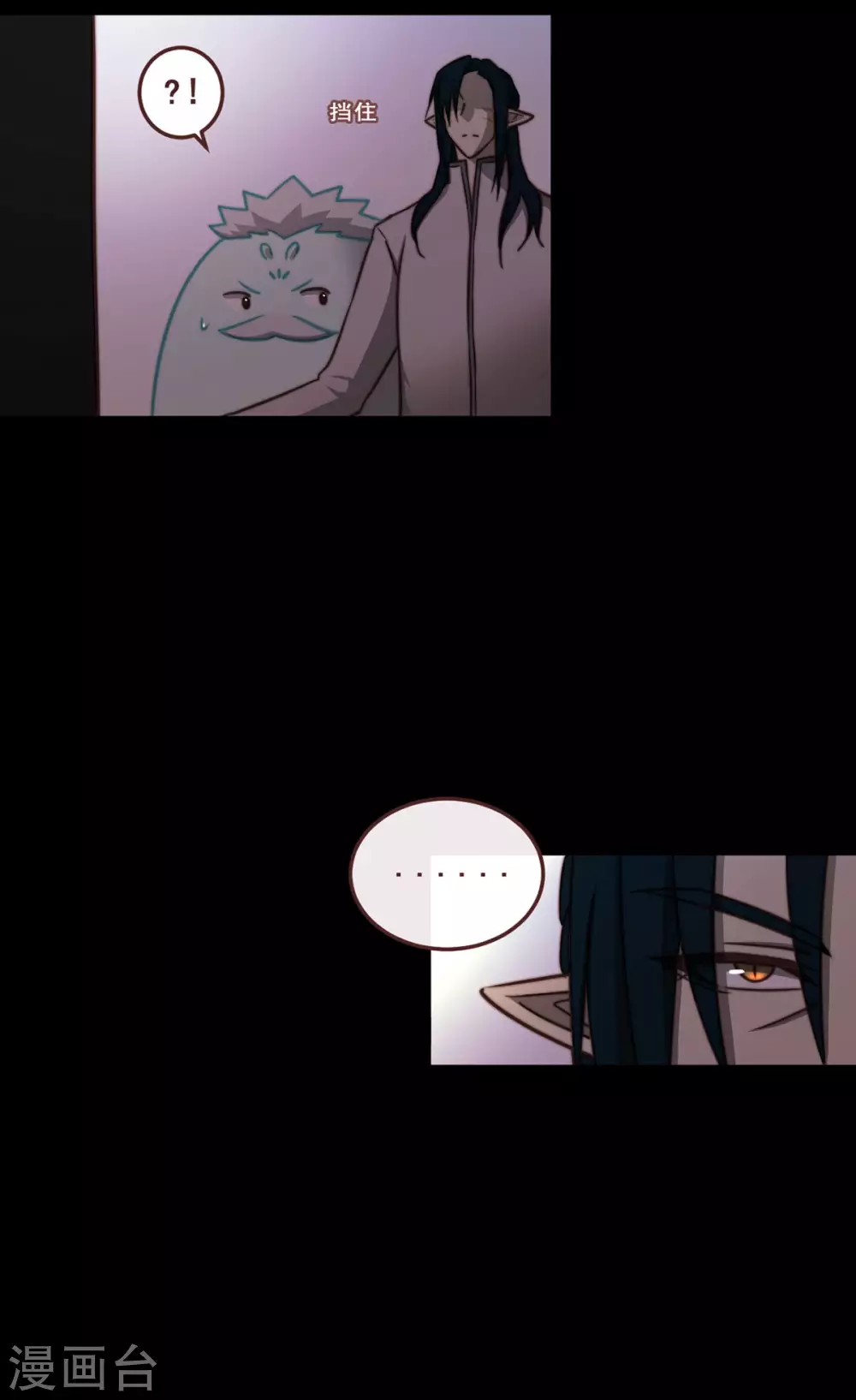 第67话-第69话