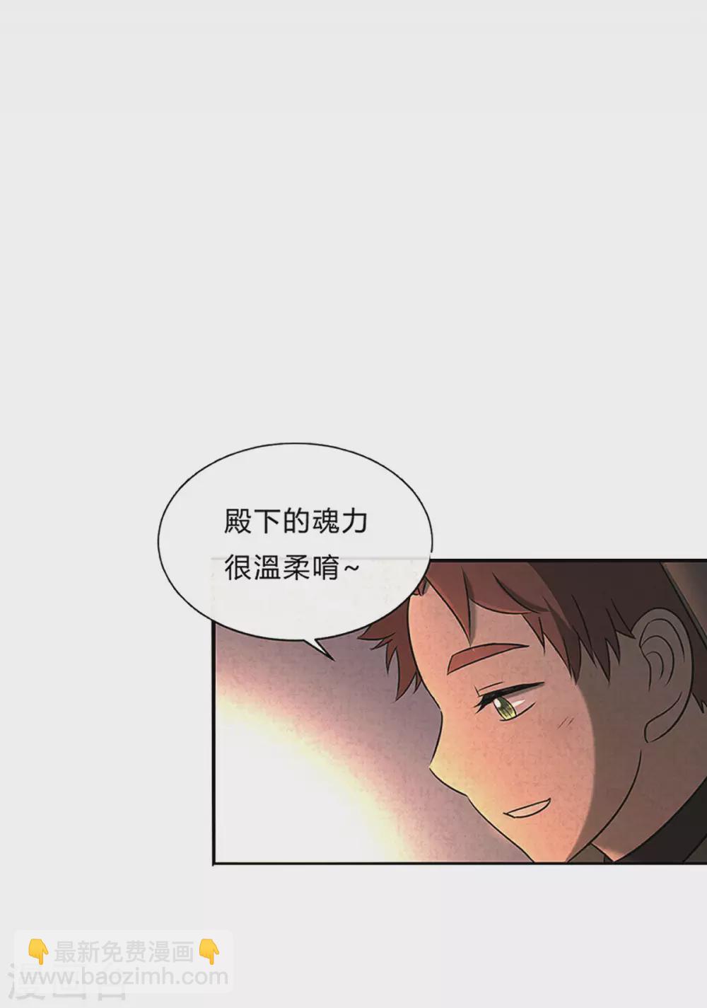 第67话-第69话