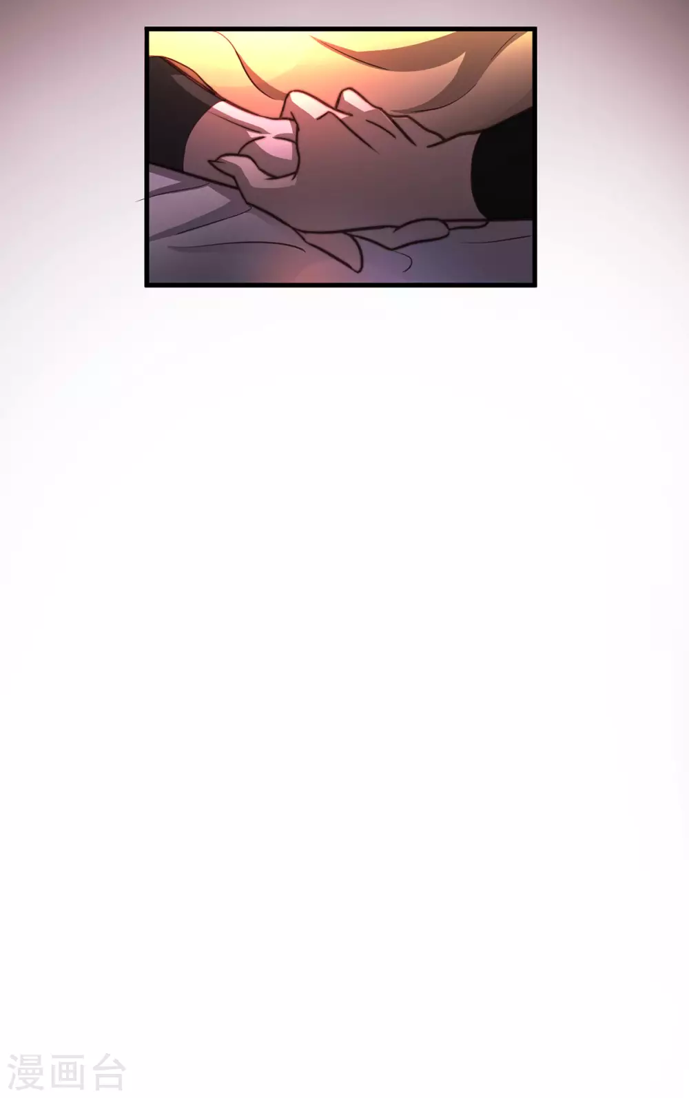 第67话-第69话