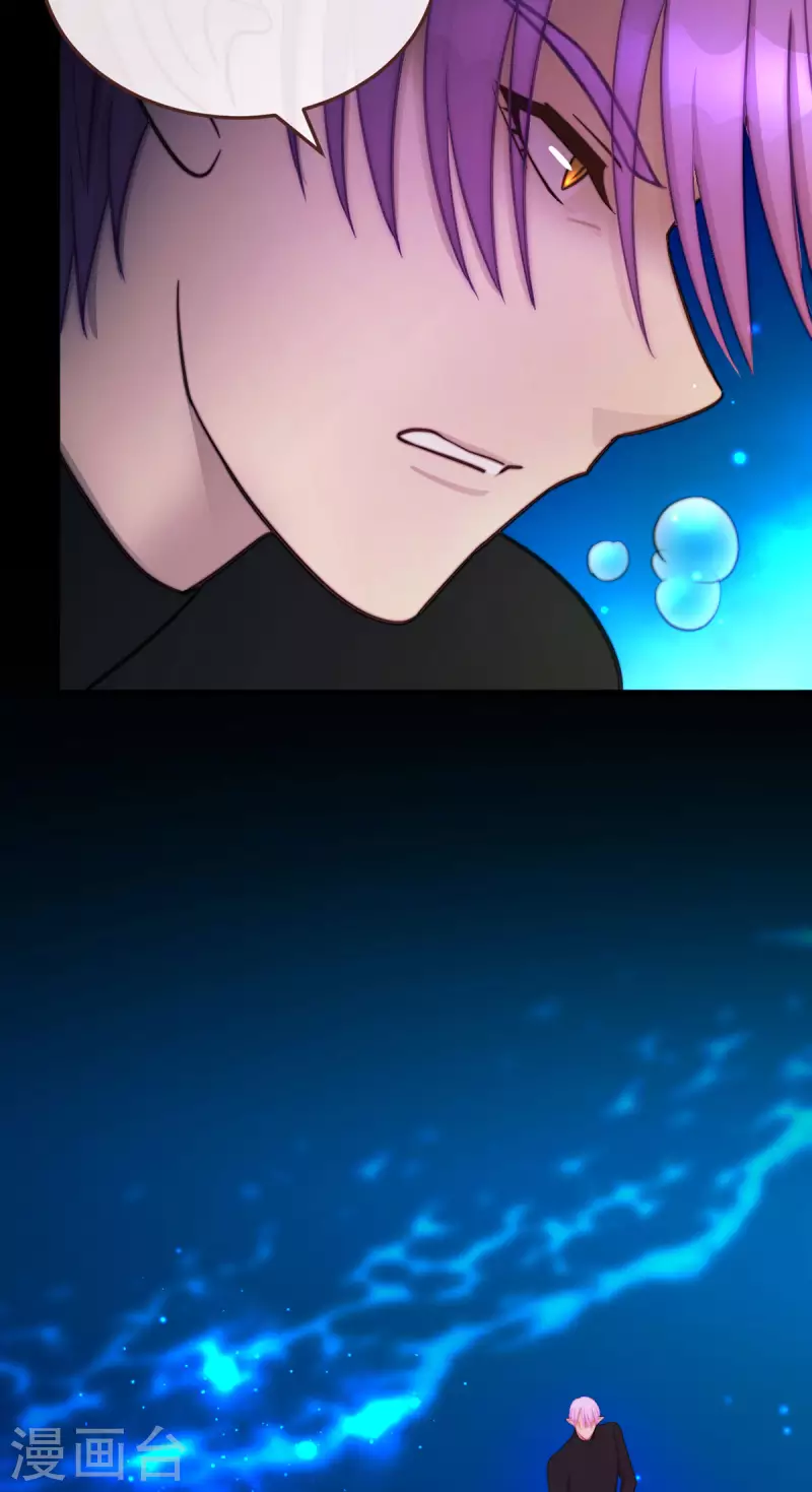 第73话-第75话