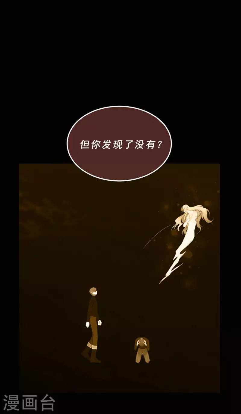 第75话-第77话