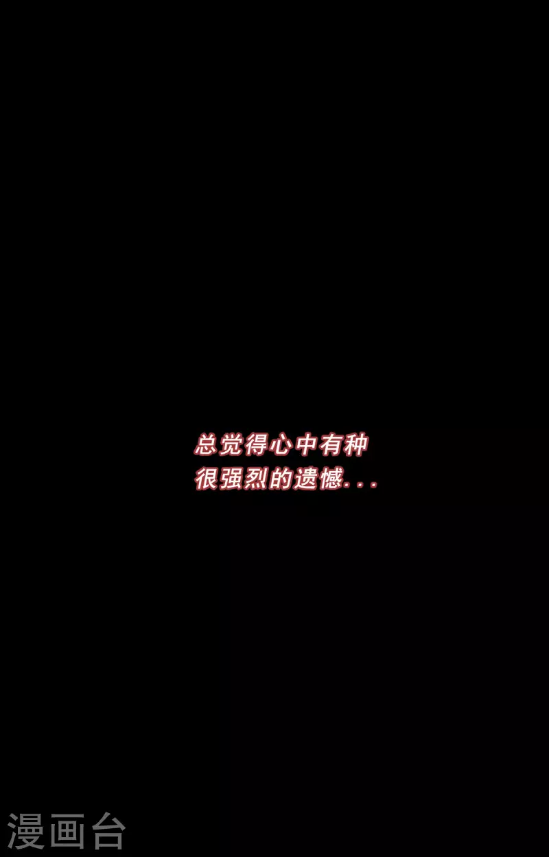 第75话-第77话