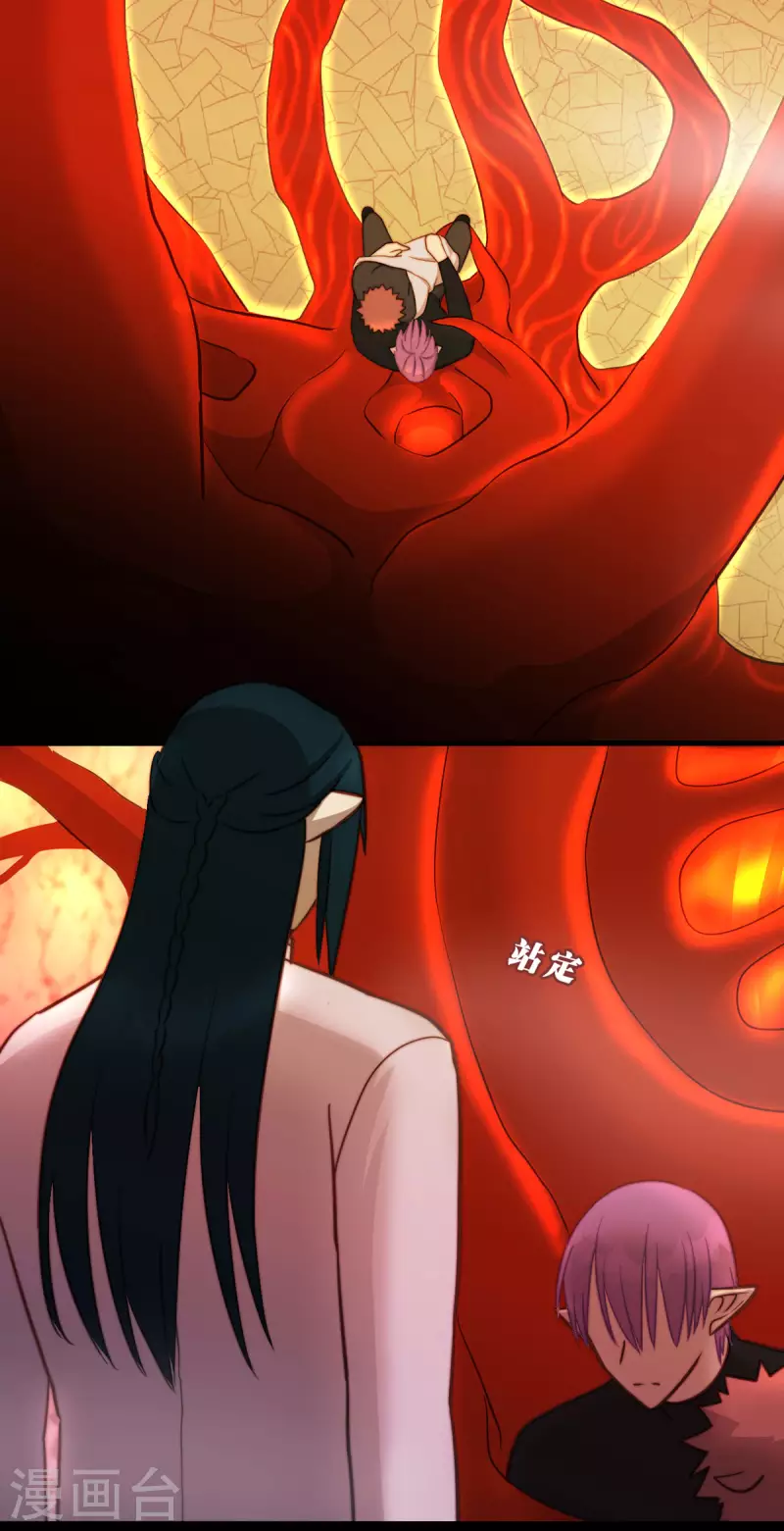 第77话-第79话